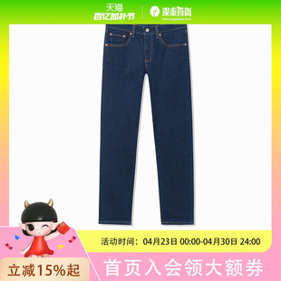 Levi's李维斯秋季BF风女士牛仔裤19745-0002