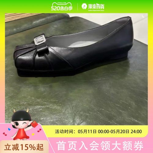 MIO时装女单鞋