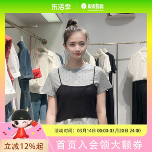 SEIFINI/诗凡黎女士时尚简约针织短袖3F7701041