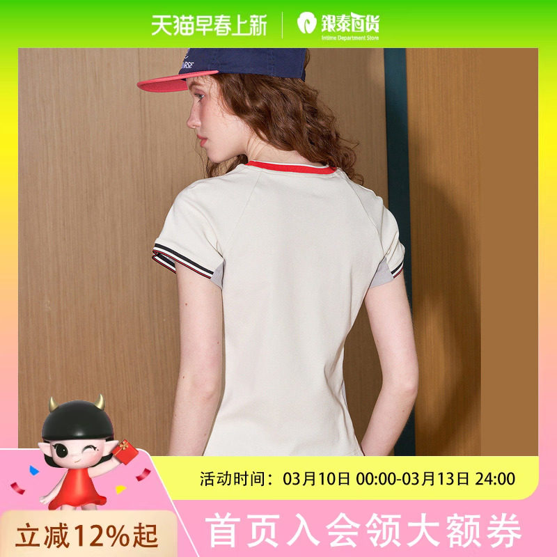 coolhut撞色复古拼色运动字母圆领短袖插肩袖2025夏女式T恤学院风