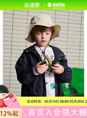 minipeace太平鸟童装男童时尚外套