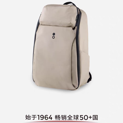 Echolac/爱可乐 斜挎背包