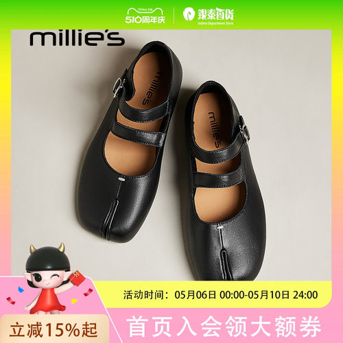 妙丽玛丽珍方头女鞋芭蕾单鞋女秋季新通勤奶奶鞋平底猪蹄马蹄分趾鞋