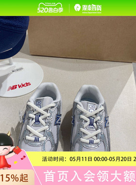 NBKIDS运动休闲跑鞋IZ740WP