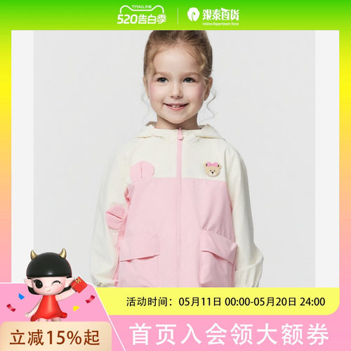 PAWINPAW男女童外套