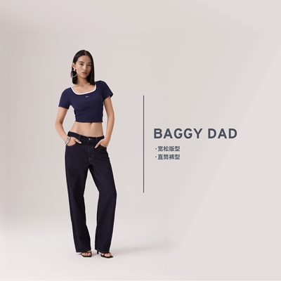 Levi's25年秋冬女士Baggy直筒牛仔裤A3494-0104