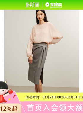 TKY SHOP女士时尚简约褶皱半身中长裙10G1GH05O052