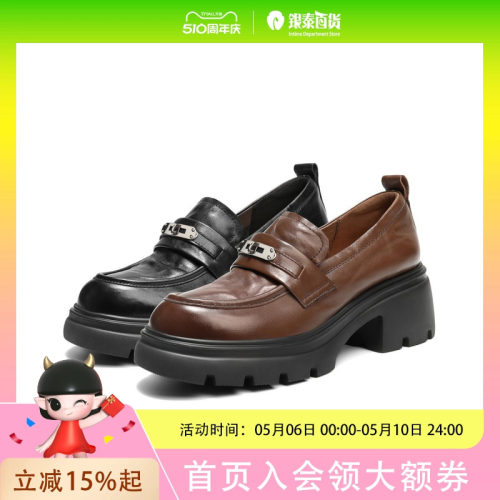 百丽复古抓皱乐福鞋女2026春质感JK乐福鞋E9M1D