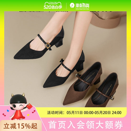 ZHR则则【一鞋两穿】复古尖头绒面粗跟浅口单鞋BL379