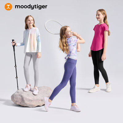 moodytiger女童紧身裤 高弹儿童纯色瑜伽裤| 小云朵E 51211423