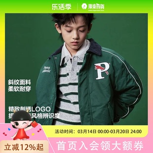 PUMA彪马童装儿童冬季梭织棉服夹克外套美式学院风翻领飞行服353425106202