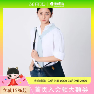 迪桑娜女包8243019925