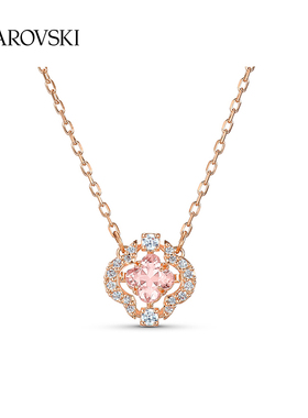 施华洛世奇 SPARKLING DANCE 跳动的心 四叶草造型 灵动经典 女项链 5514488