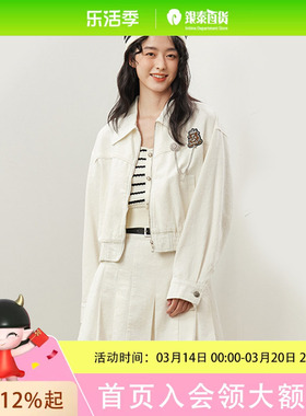 pit 2024春装时尚学院风质感提花牛仔外套101D410202