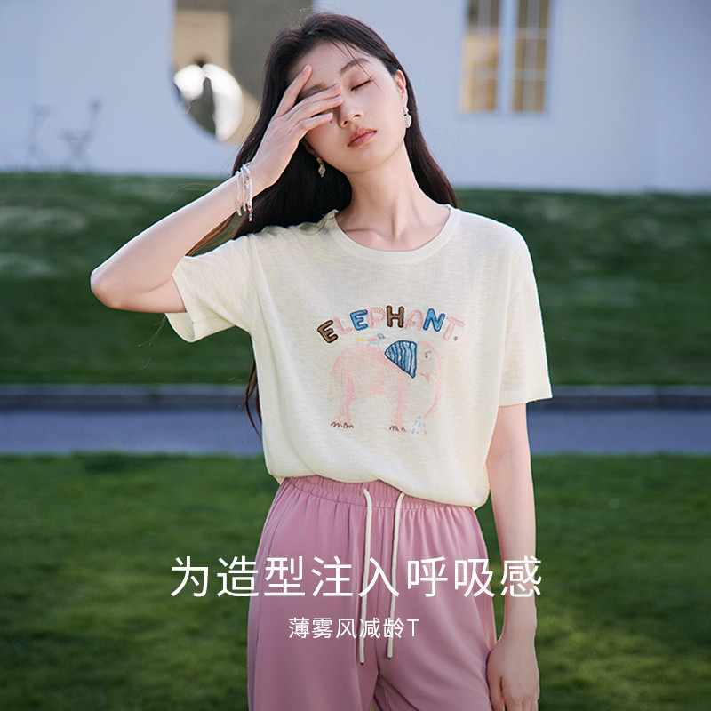 香影白色薄款针织t恤女短袖2025夏新款宽松落肩字母刺绣小象上衣