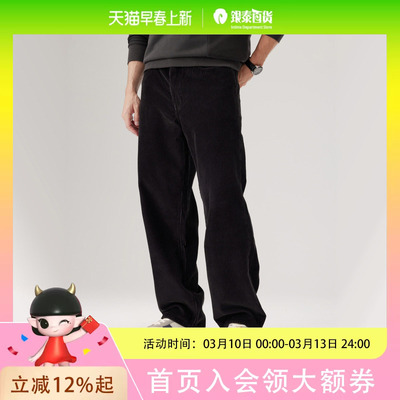 Levi's李维斯冬暖系列25秋冬男士578直筒休闲裤A4750-0043