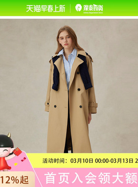 Eland衣恋风衣女休闲风长款舒适通勤外套2025春季