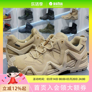 LOWA ZEPHYR MK2 GTX LO W男式徒步鞋310891