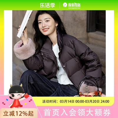 dme德玛纳【时尚羽绒服】冬季90鸭绒撞色装饰拉片千鸟格女羽绒服G540421120109