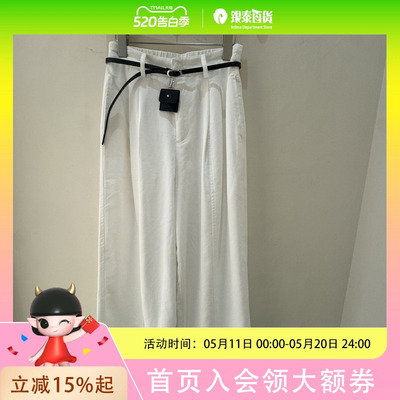 本涩宽折边九分裤F1797C02