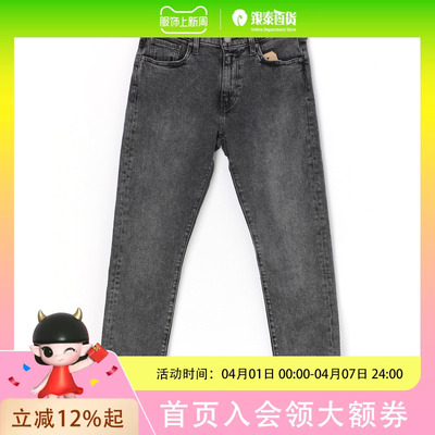 Levi’s李维斯男士502牛仔裤29507-1292