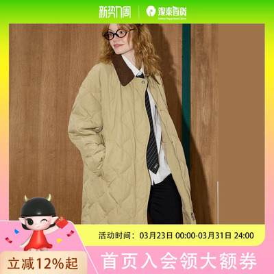 coolhut复古休闲撞色 翻领 女式羽绒服