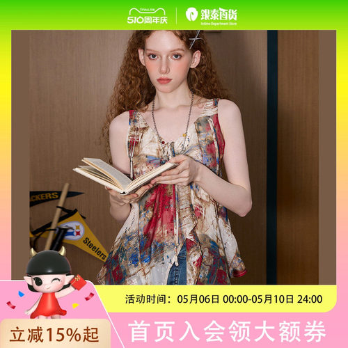 coolhut油画风不规则无袖设计感扎染吊带上衣女夏款V领背心
