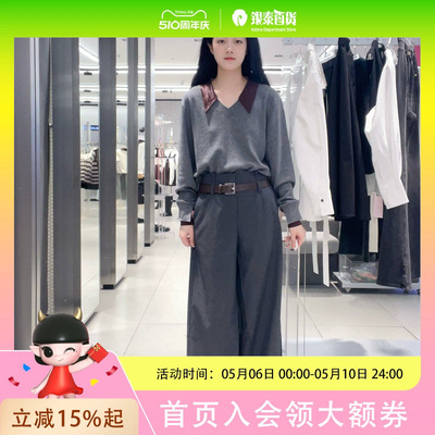 太平鸟女士气质简约休闲长裤A1GBF3531
