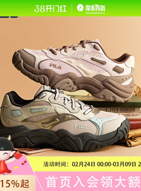 珊瑚鞋|FILA斐乐老爹鞋女鞋2026春复古跑鞋灰色休闲鞋运动鞋F12W612107F