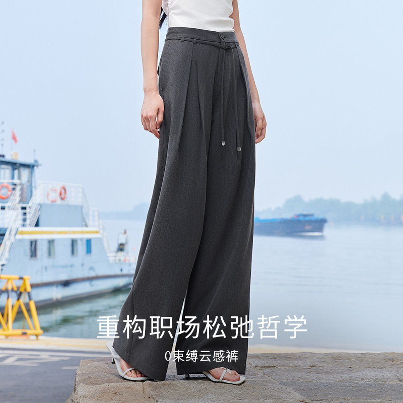 香影老钱风灰色西装阔腿裤女2025夏季新款轻职场松弛垂感宽松裤子