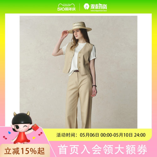 ELAND棉质裤(COTTON PANTS)(TC)