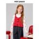 女童卫衣儿童上衣两件套25春新 minipeace太平鸟童装 专柜同款