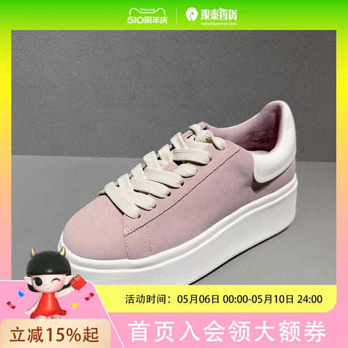ASH女鞋2025春季欣款MOBY BEKIND真皮小白鞋女厚底内曾高基础柏搭休闲鞋AP140L40