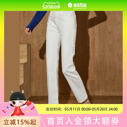 COOLhut女式牛仔裤