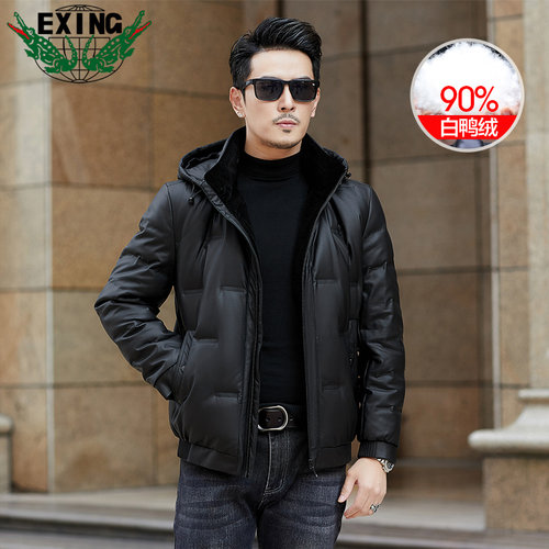 【90%白鸭绒】EXING男士时尚连帽羽绒服