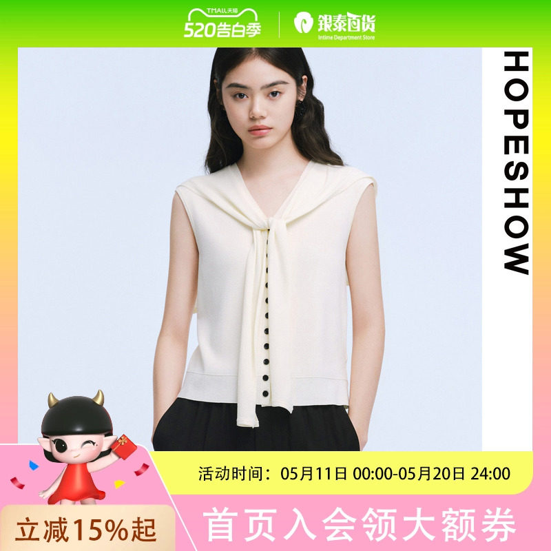 HOPESHOW红袖针织衫89125130103