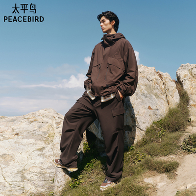 【商场同款】太平鸟男装 25年秋季款潮流休闲夹克男B2BCF3216M