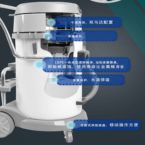cleanwill克力威干湿吸尘器物业