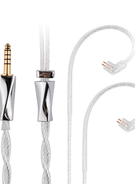 小蛮腰适用于0.78mm双针qdc耳机线升级线2.5 4.4mm平衡线可换线