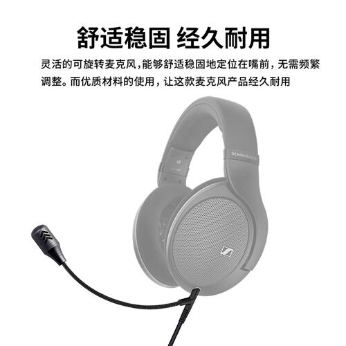Lezzlo适用于M50X M70X森海hd598耳机线hd560s带麦线