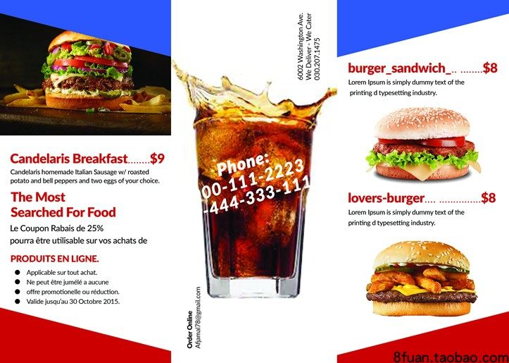 汉堡可乐美式西式快餐户外传单广告三折页宣传单PSD素材模板