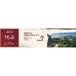 别墅高尔夫社区精美彩照宣传册画册CDR素材模板