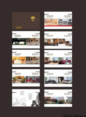 灰色精美时尚家居家具装饰设计布局公司企业宣传画册CDR素材模板