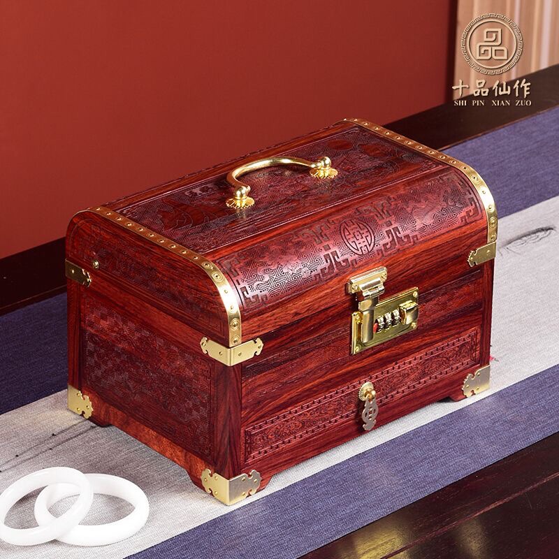 紫檀红木首饰盒实木饰品盒高档手饰盒子收纳盒中式复古带密码锁