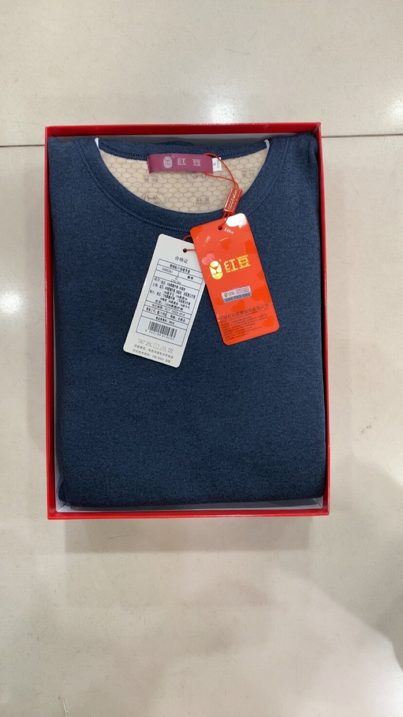 红豆正品女士内衣套装秋衣秋裤棉毛衫保暖吸汗透气