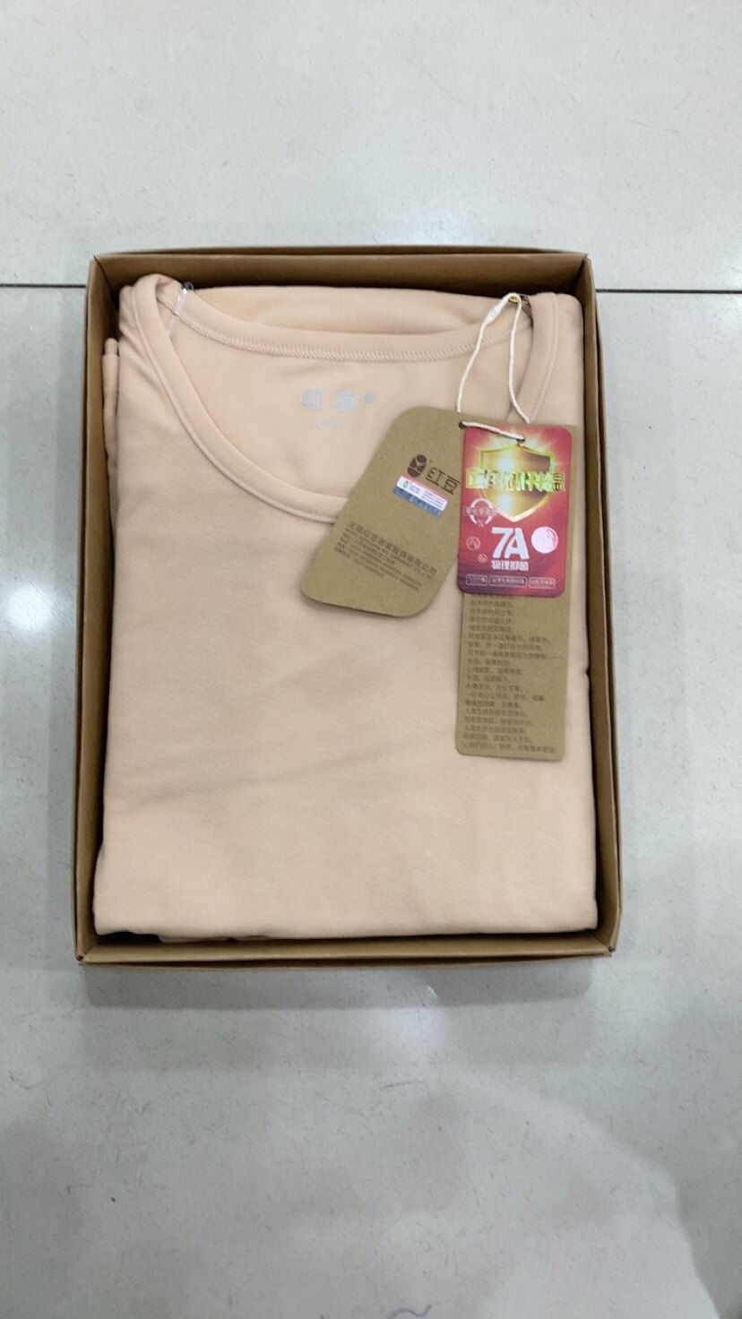 红豆正品女士内衣套装秋衣秋裤棉毛衫保暖吸汗透气