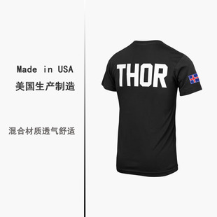 ROGUE美国健身运动休闲短袖t恤魔山速干排汗撸铁力量举深蹲男黑