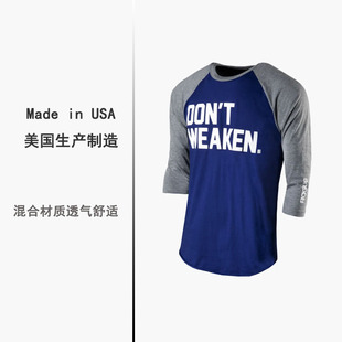 ROGUE美国速干透气吸湿排汗运动休闲7分短袖t恤撸铁健身圆领男士