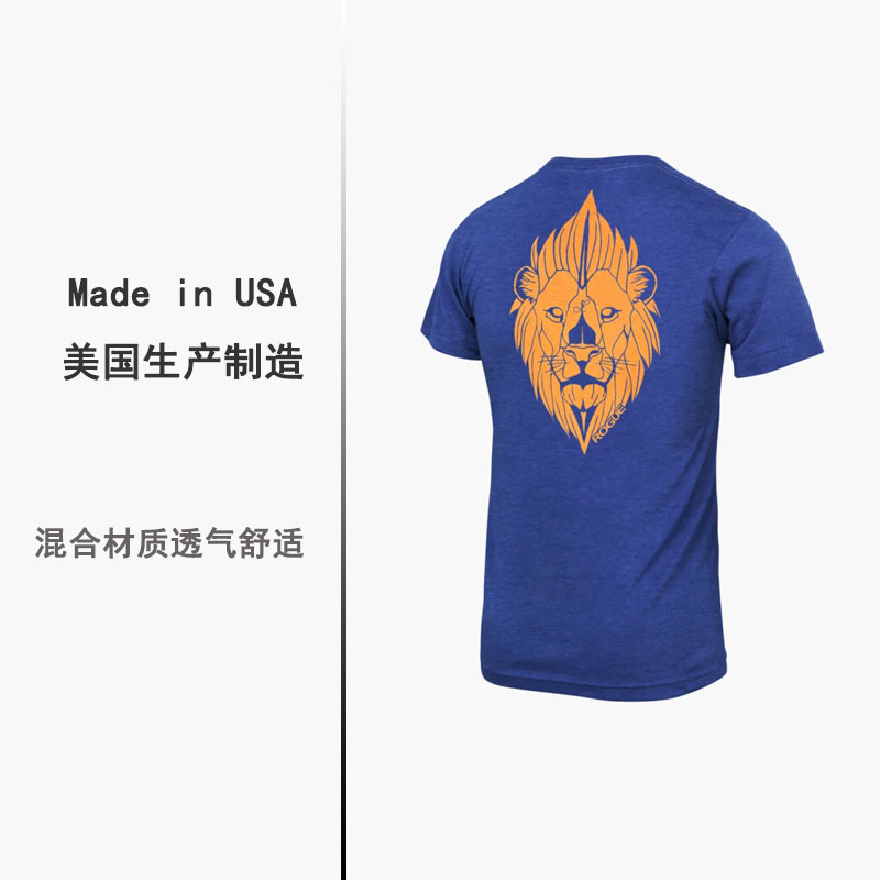 美产ROGUE速干运动舒适短袖