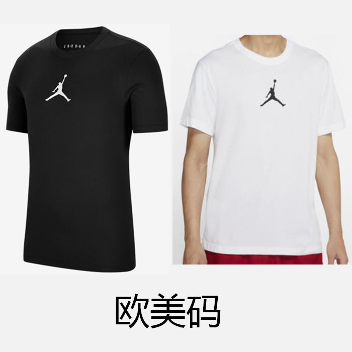 aj飞人乔丹欧美码透气速干排汗短袖运动T恤大号3XL圆领jordan 运动服/休闲服装 运动T恤 原图主图